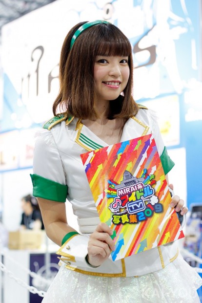 「コミックマーケット96」美人コスプレコンパニオン写真15