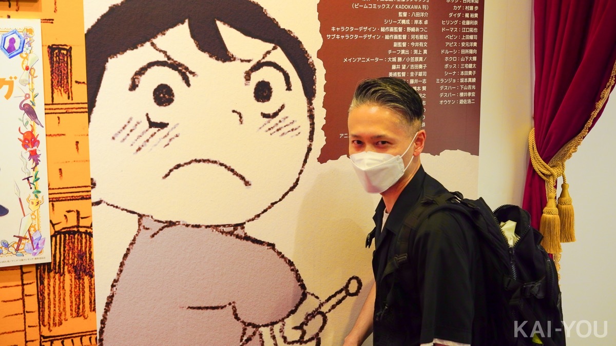 画像14: これがWIT STUDIOの10年だ！ 展覧会レポ『進撃の巨人』から『SPY×FAMILY』までの変遷を辿る