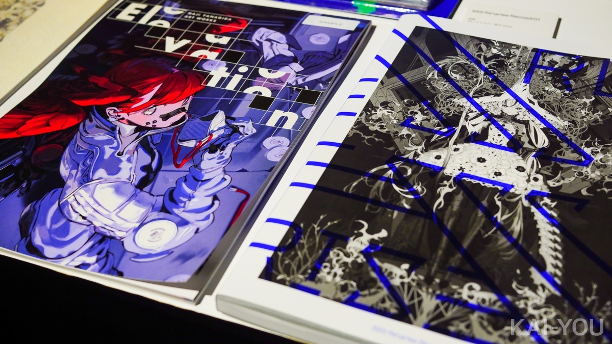 クリエイティブスタジオ・SSS by applibot（トリプルエス バイ アプリボット）展覧会「Re＼arise #1 EXTHIBITION TOKYO」レポート_10