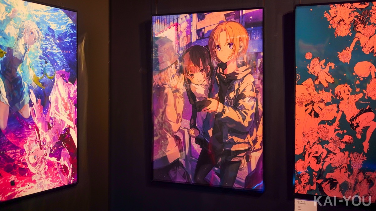 クリエイティブスタジオ・SSS by applibot（トリプルエス バイ アプリボット）展覧会「Re＼arise #1 EXTHIBITION TOKYO」レポート_7