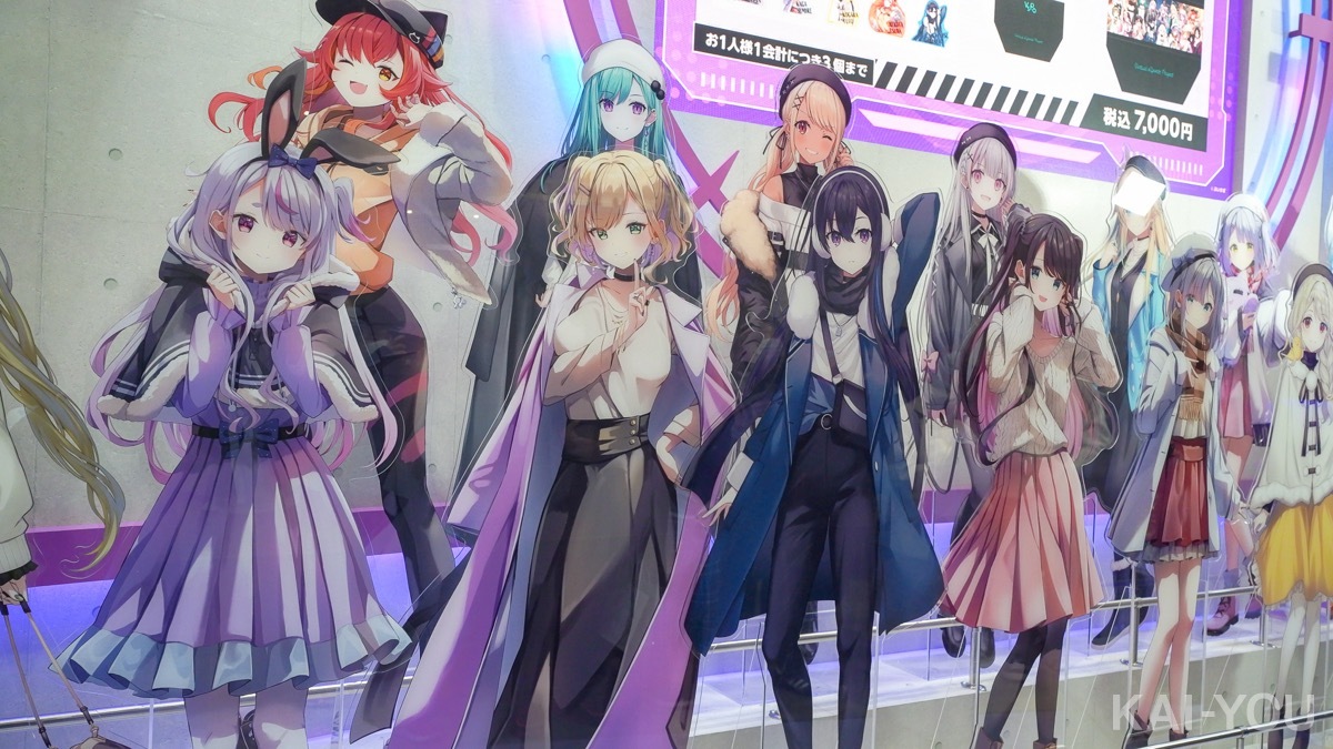 画像5: VTuber「ぶいすぽっ！」初のコミケで存在感「少しでもメンバーを知ってもらいたい」