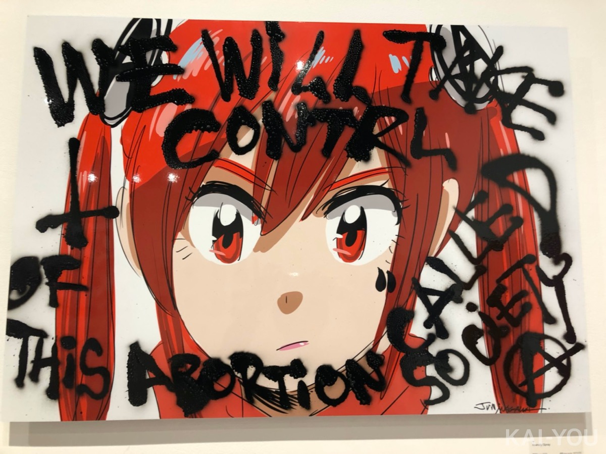 JUN INAGAWAインタビュー