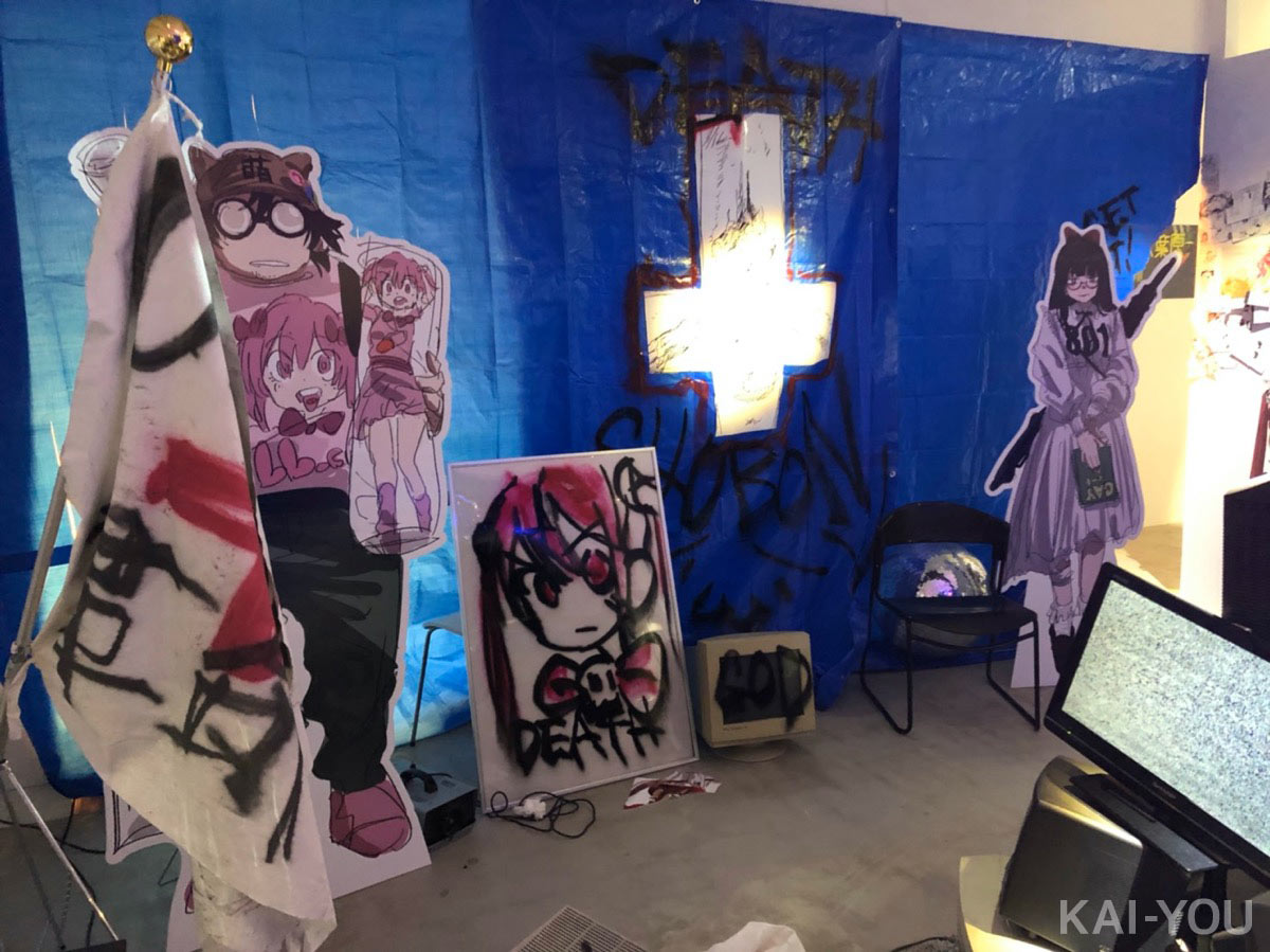 JUN INAGAWAインタビュー