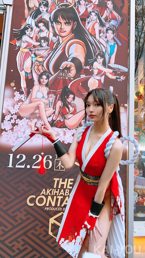 似鳥沙也加さんの不知火舞コスプレ