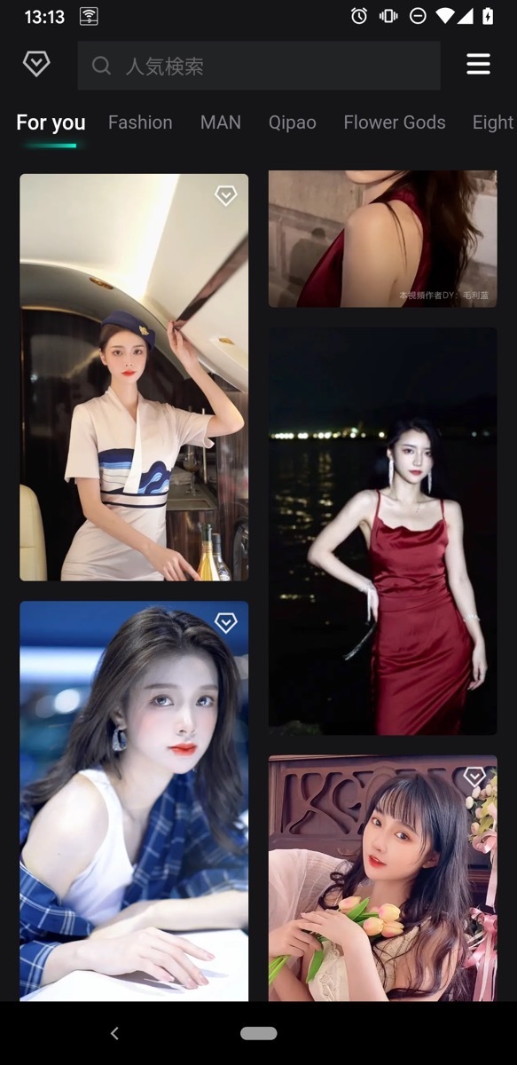 テンプレートの一部／画像はスクリーンショット