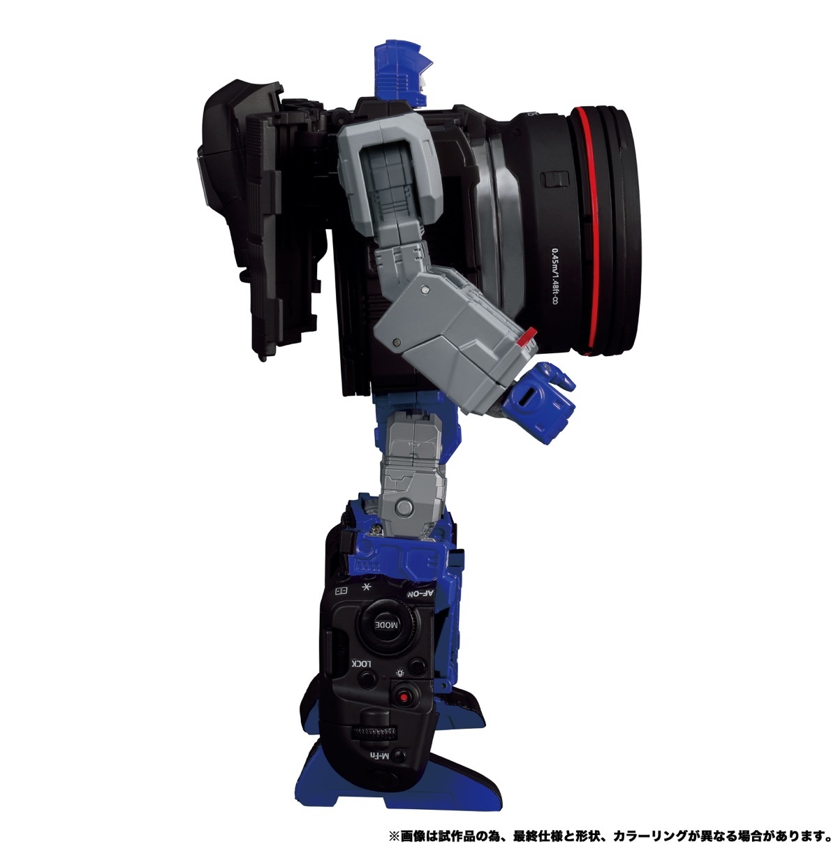 anon/TRANSFORMERS ディセプティコンリフレクターR5[3]