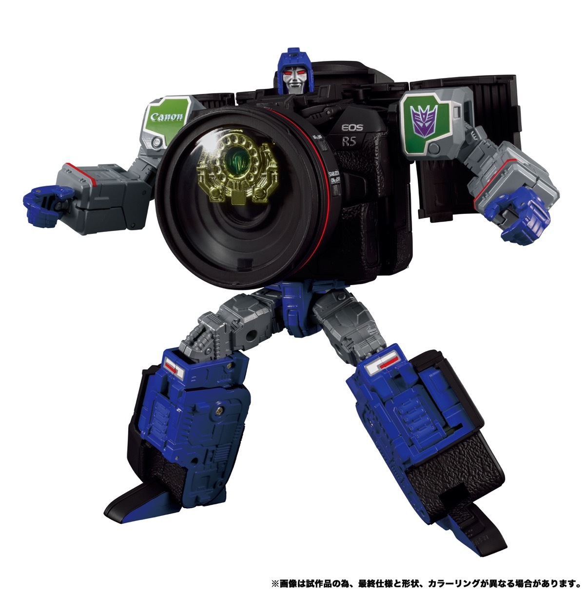 anon/TRANSFORMERS ディセプティコンリフレクターR5[4]