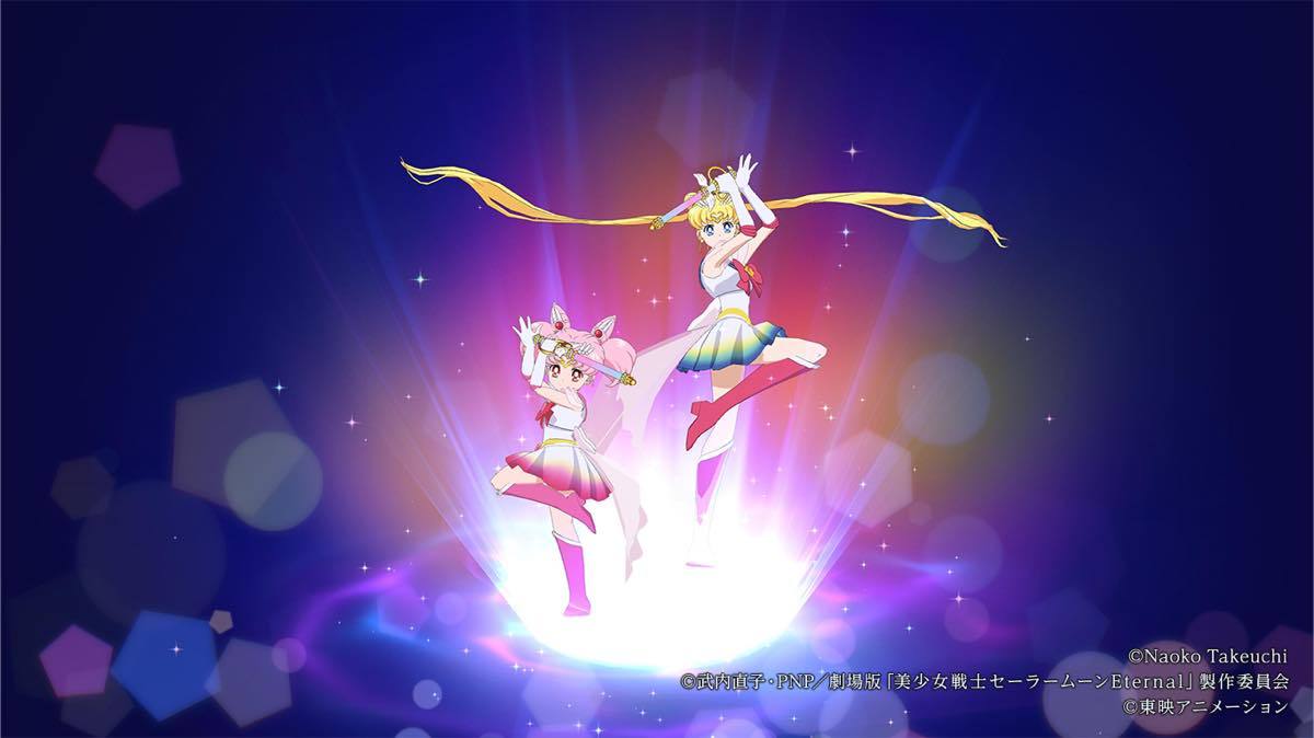 劇場版『美少女戦士セーラームーンEternal』公開記念特別VR映像「VR DREAM・FLIGHT」