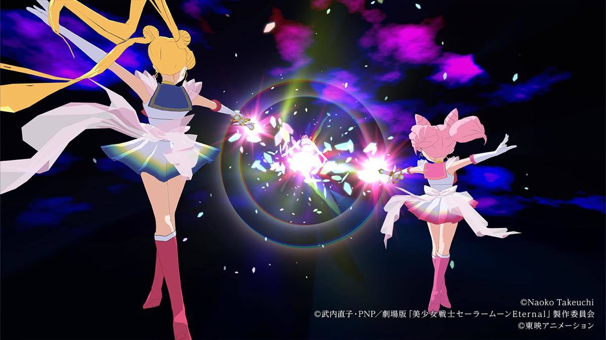 劇場版『美少女戦士セーラームーンEternal』公開記念特別VR映像「VR DREAM・FLIGHT」