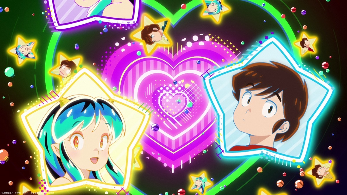 画像8: アニメ『うる星やつら』OPノンクレジット映像　踊るラムがとびきり可愛い！