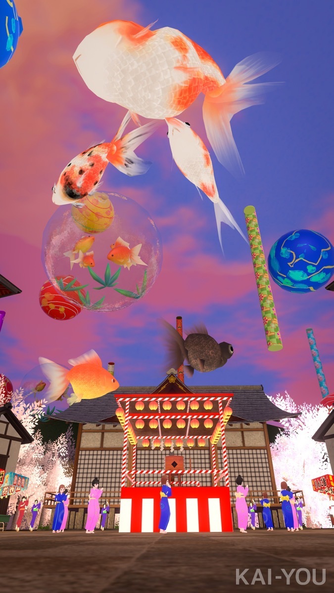 Japan Festi-VR “En-Nichi”