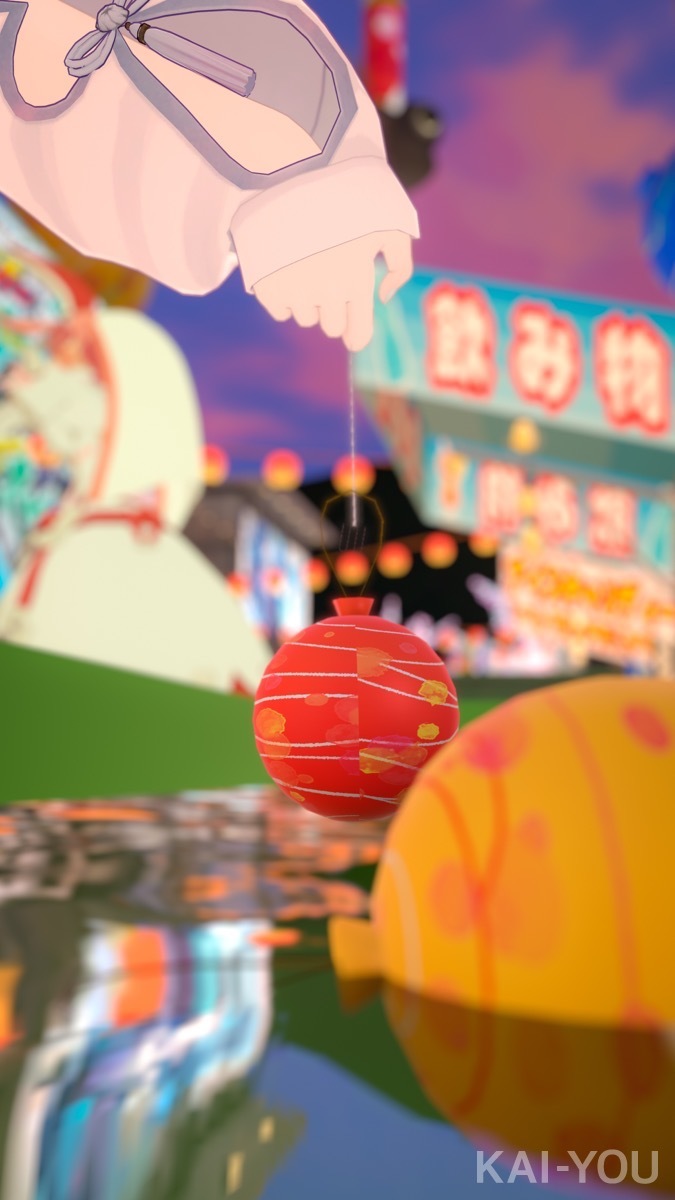 Japan Festi-VR “En-Nichi”
