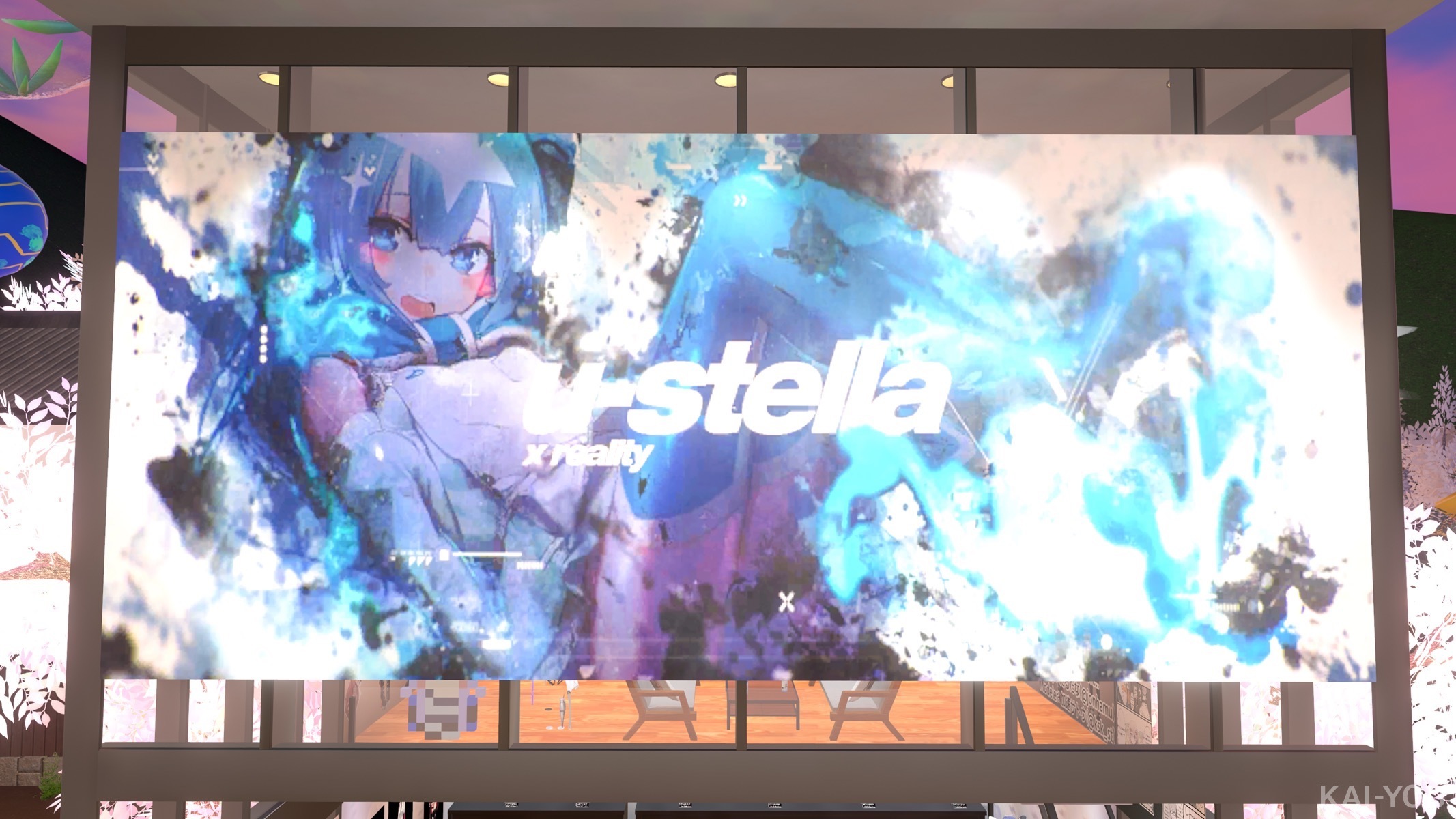 株式会社U-Stella