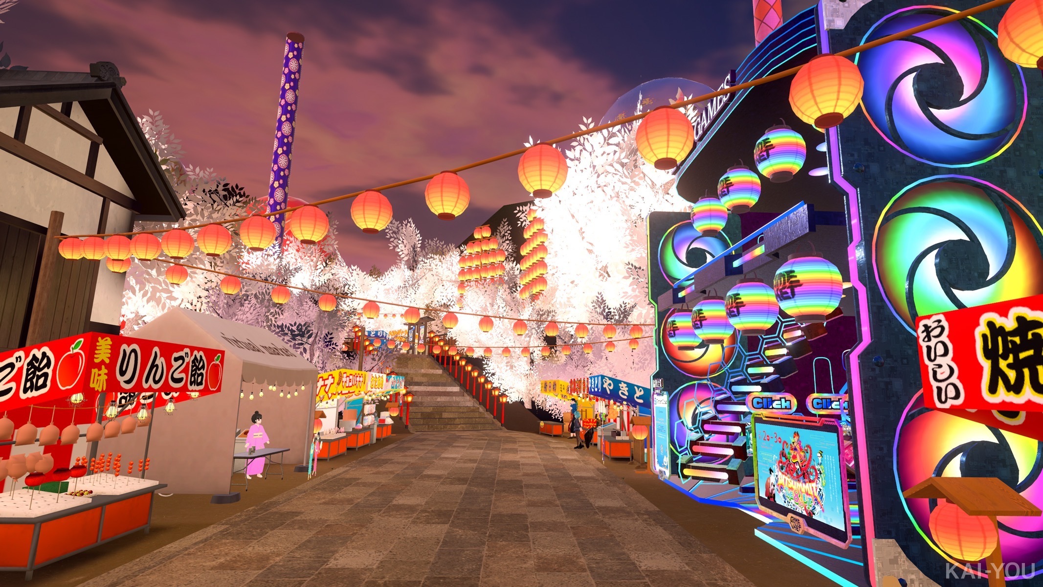 Japan Festi-VR “En-Nichi”