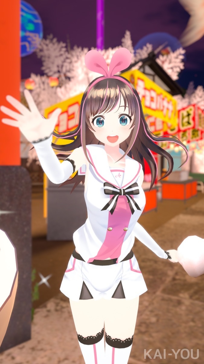 キズナアイ