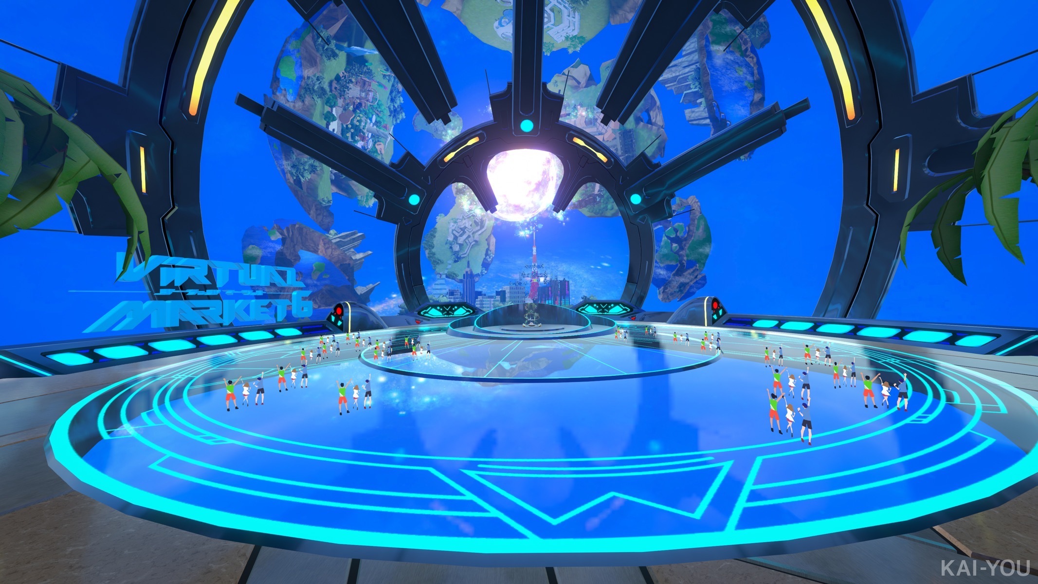 World Festi-VR “Core”