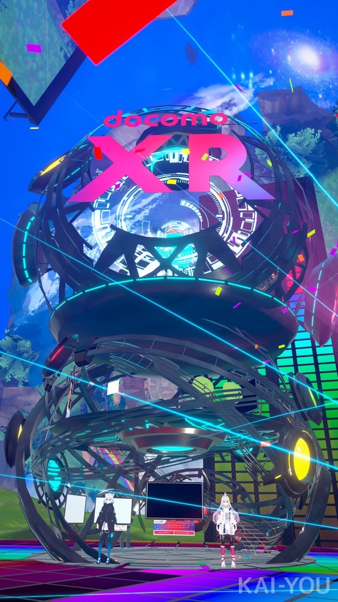 docomoXR