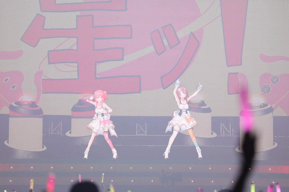 M19.太陽系ディスコ／Photo By 中村ユタカ © 2016 COVER Corp.