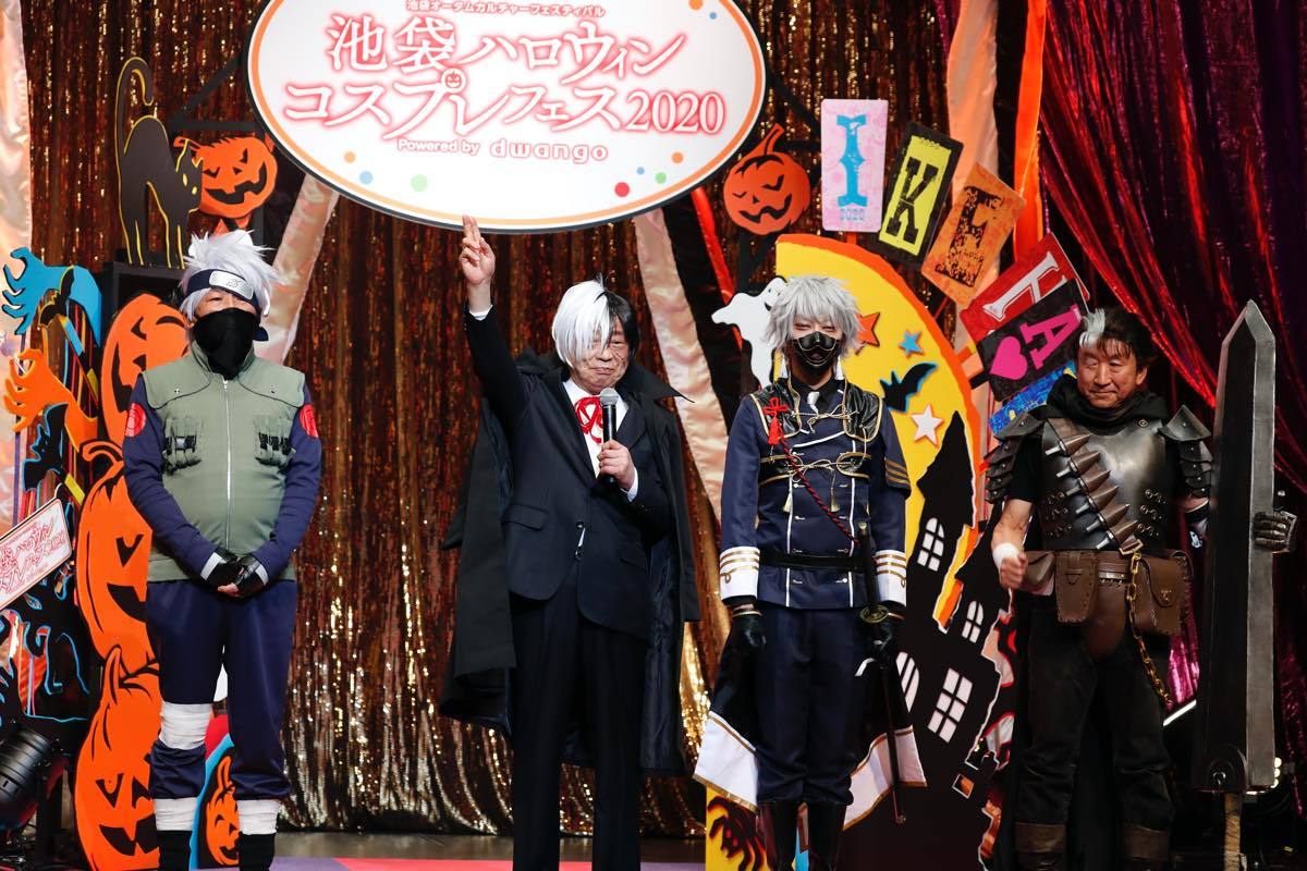 池袋ハロウィンコスプレフェス ONLINE コスプレ大感謝祭 2020