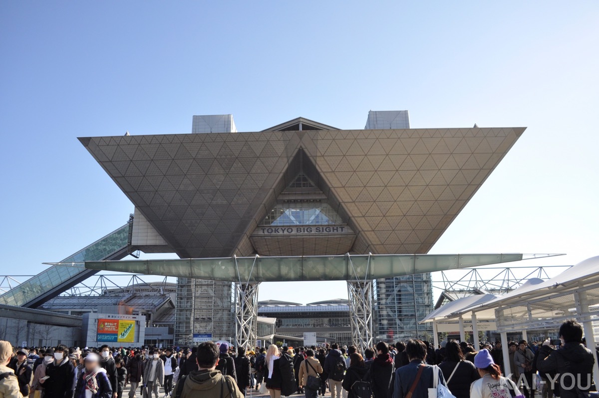 「コミックマーケット」ではお馴染みの光景