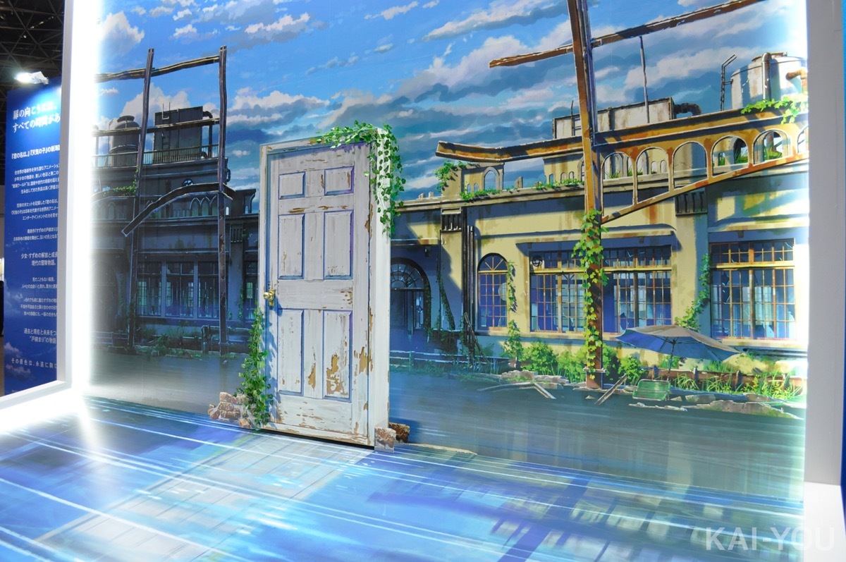 新海誠監督最新作『すずめの戸締まり』の巨大ブースが「AnimeJapan