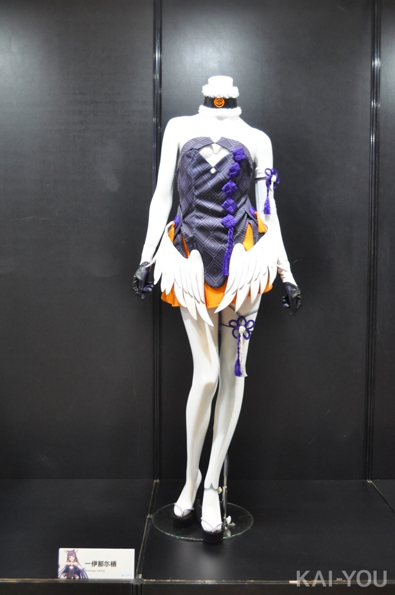 一伊那尓栖 hololive SUPER EXPO 2022 ホロライブプロダクション全タレント衣装展示