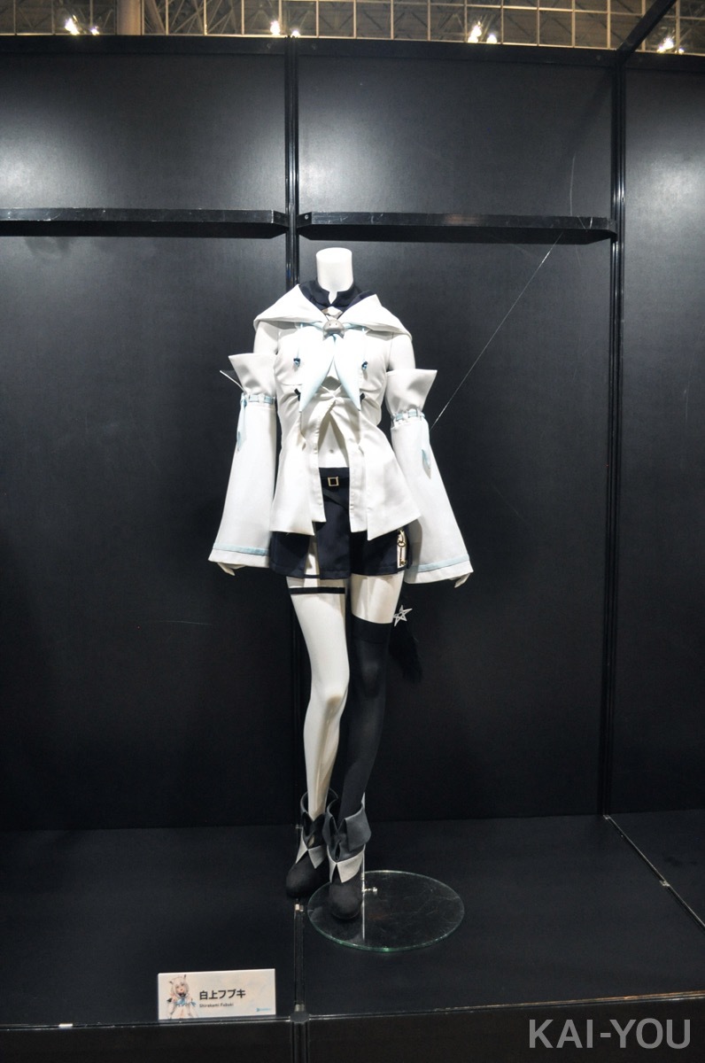 白上フブキ hololive SUPER EXPO 2022 ホロライブプロダクション全タレント衣装展示