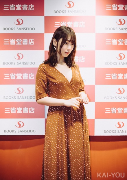 伊織もえさん