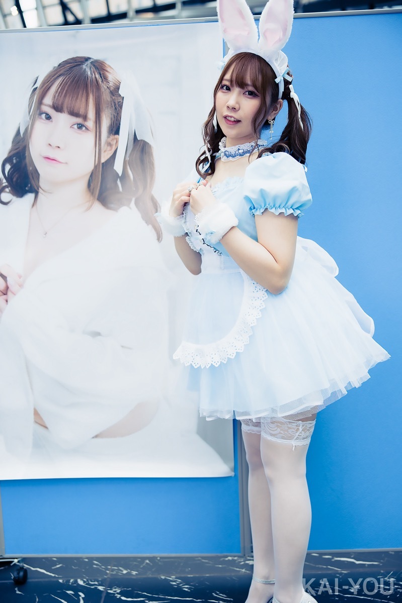 「Cosket（コスケット）」ないるさん