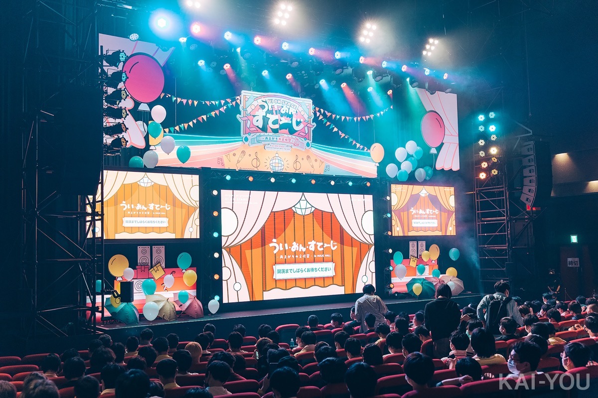 画像15: しぐれういと過ごした、ガチで終わらない文化祭　イラストレーター兼VTuber初ワンマンレポ