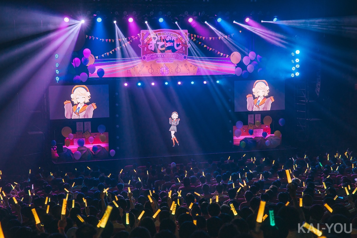 画像12: しぐれういと過ごした、ガチで終わらない文化祭　イラストレーター兼VTuber初ワンマンレポ