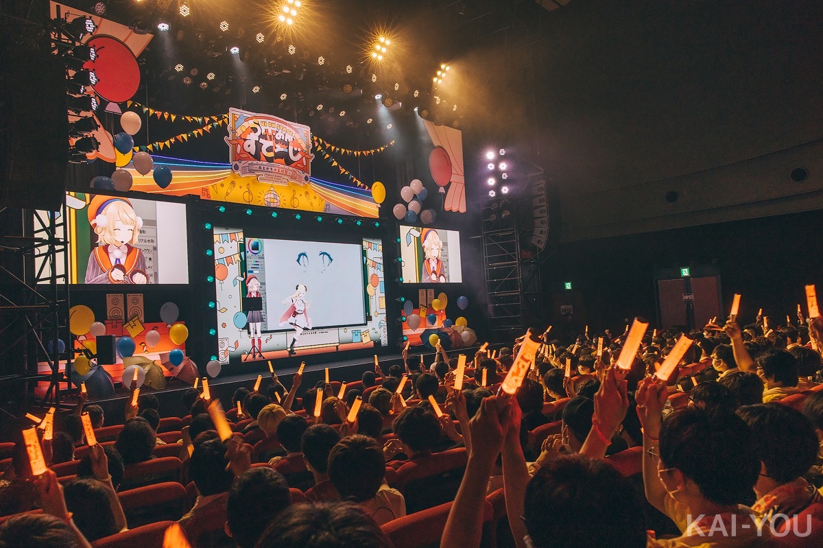 画像22: しぐれういと過ごした、ガチで終わらない文化祭　イラストレーター兼VTuber初ワンマンレポ