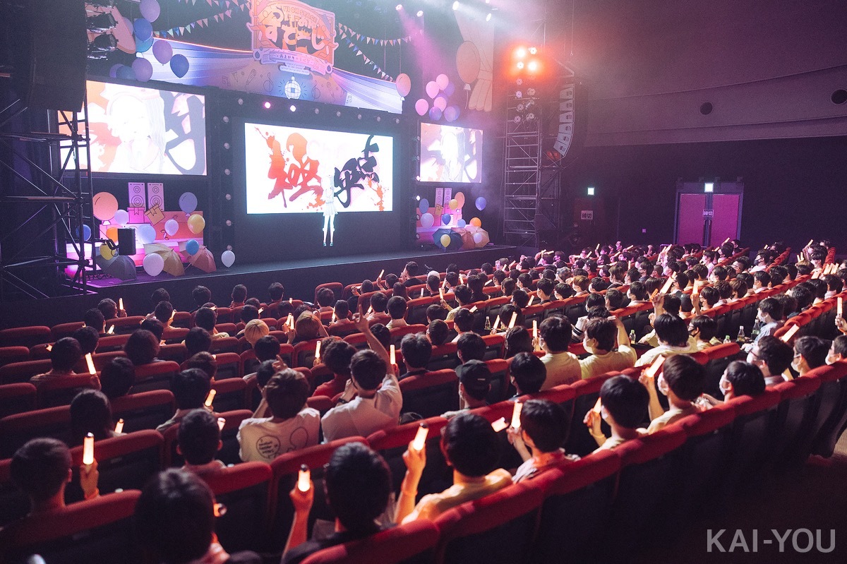 画像31: しぐれういと過ごした、ガチで終わらない文化祭　イラストレーター兼VTuber初ワンマンレポ