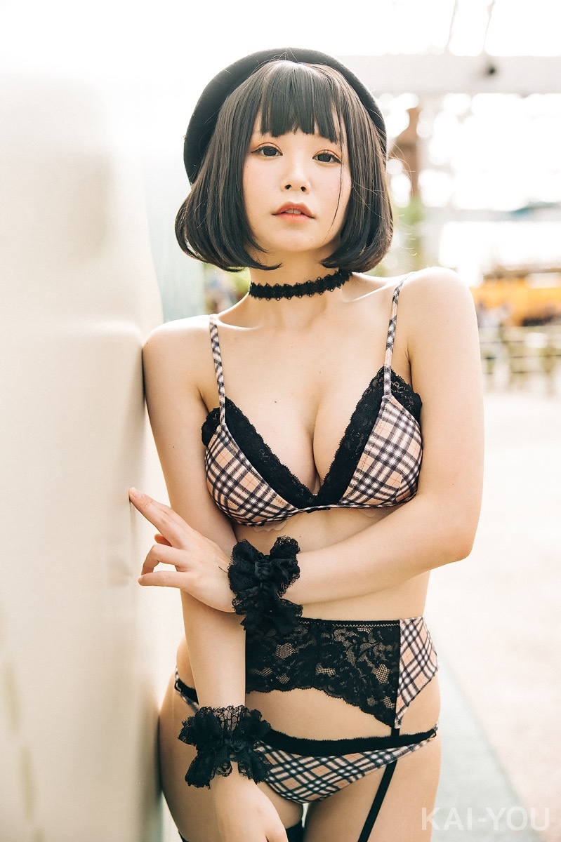 「サマラン祭2020」五木あきら