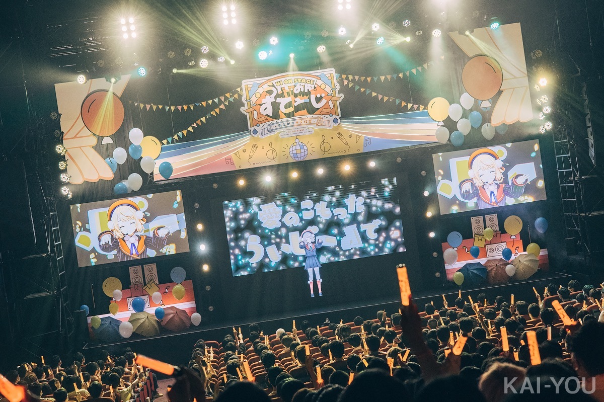 画像37: しぐれういと過ごした、ガチで終わらない文化祭　イラストレーター兼VTuber初ワンマンレポ