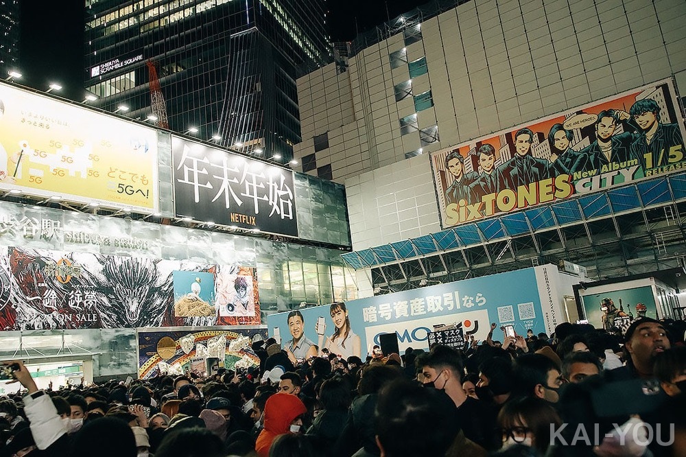 2022年渋谷のカウントダウン写真