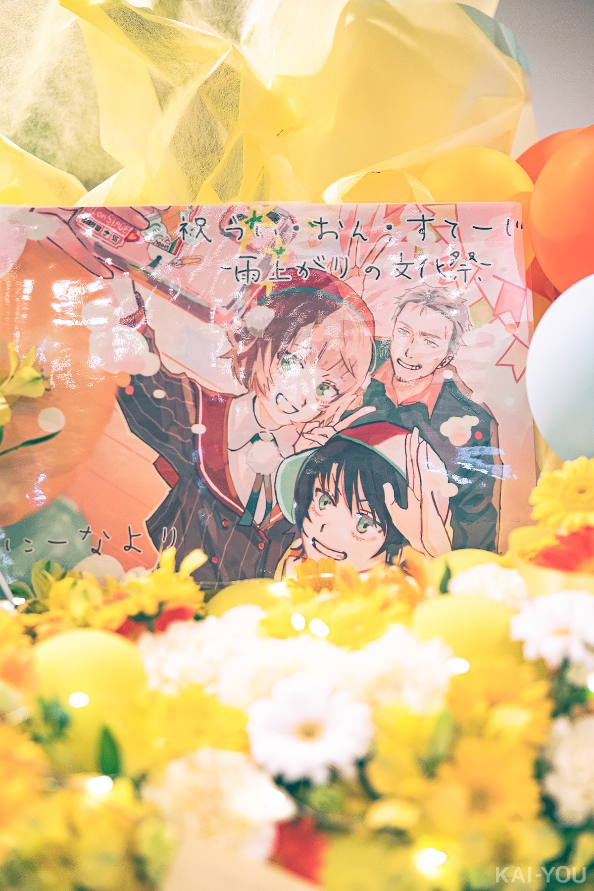 画像3: しぐれういと過ごした、ガチで終わらない文化祭　イラストレーター兼VTuber初ワンマンレポ