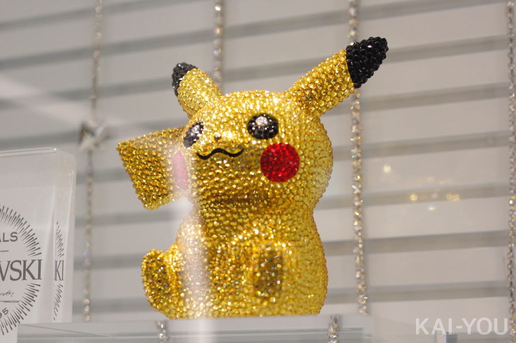 ポケモンセンターシブヤ