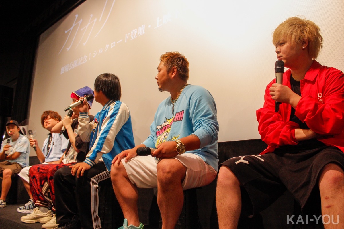 画像4: 「怖いけど諦めた」フィッシャーズ シルクの恐怖体験　映画『カカリ』イベントレポ