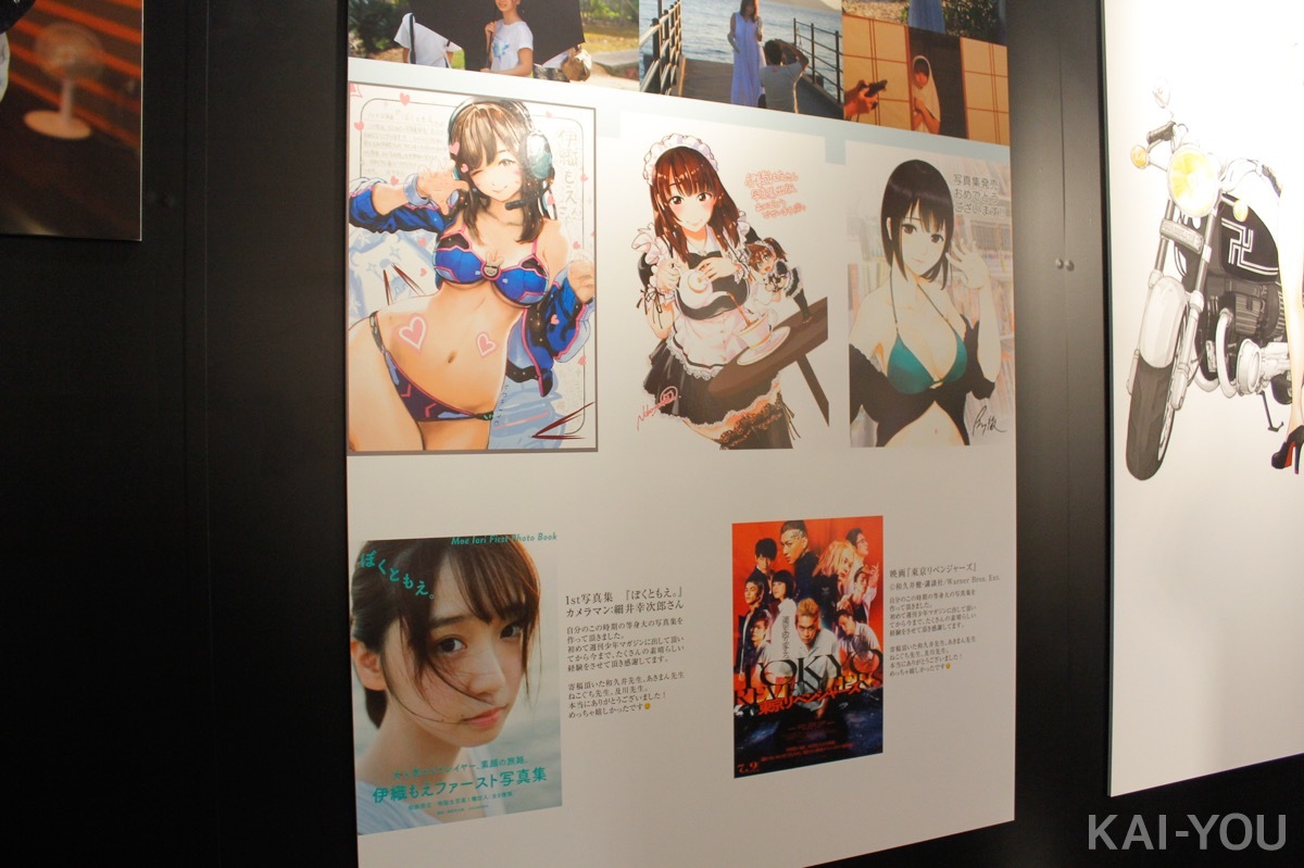 画像29: コスプレイヤー伊織もえ「私をいっぱい詰め込んだ」展覧会に女マイキー＆特大似顔絵