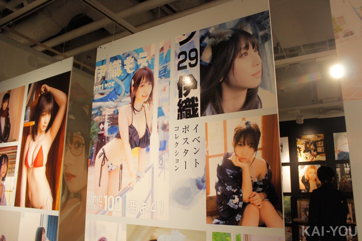 画像31: コスプレイヤー伊織もえ「私をいっぱい詰め込んだ」展覧会に女マイキー＆特大似顔絵