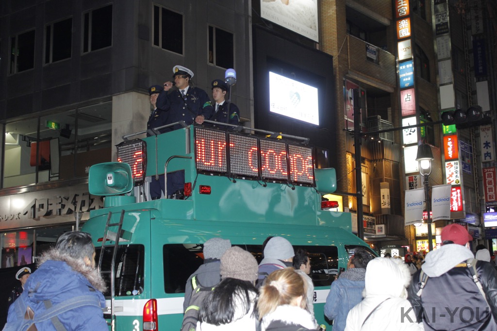 渋谷カウントダウン2018