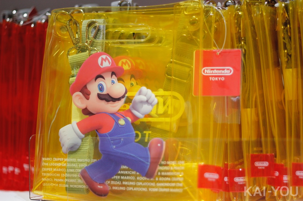 Nintendo TOKYO