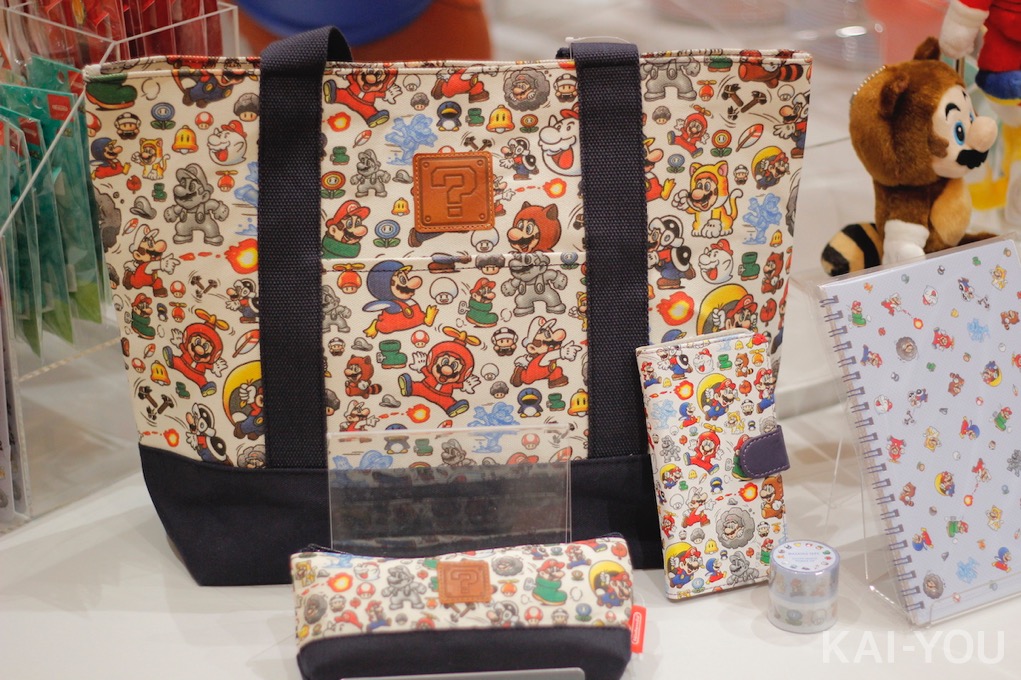Nintendo TOKYO