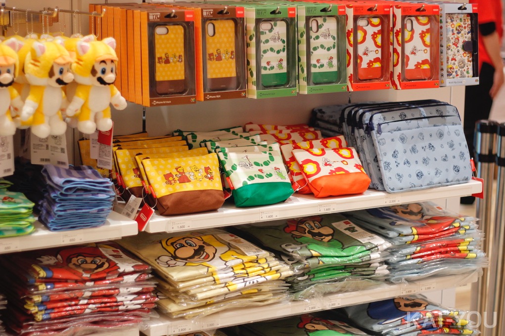 Nintendo TOKYO