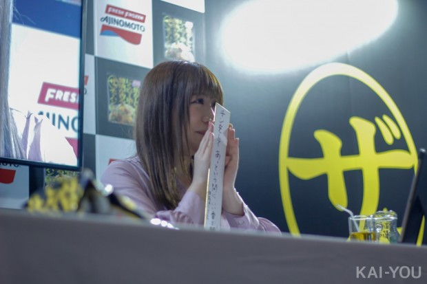 「超会議2019」の小野早稀さんとチャーハン_13