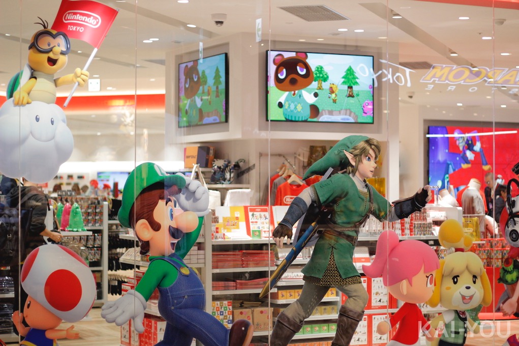 Nintendo TOKYO