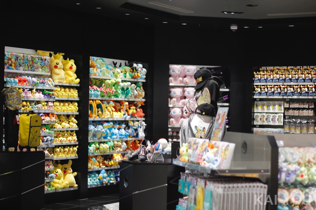 ポケモンセンターシブヤ