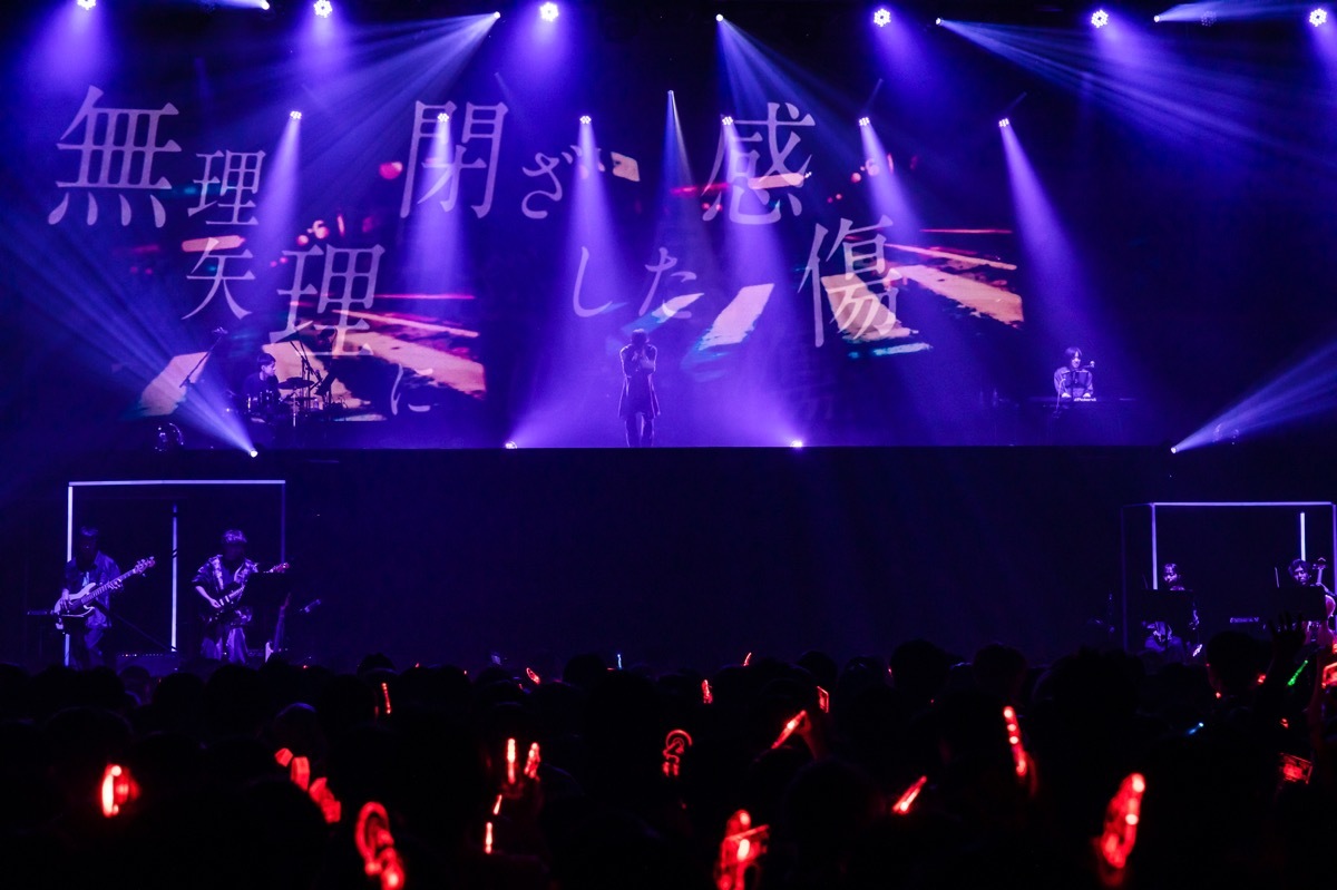 梓川「KAMITSUBAKI FES 