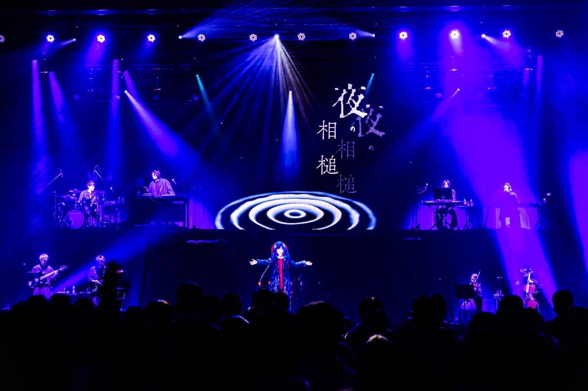 花譜、理芽、春猿火、ヰ世界情緒、幸祜「V.W.P」による「魔女集会」JOINT LIVE